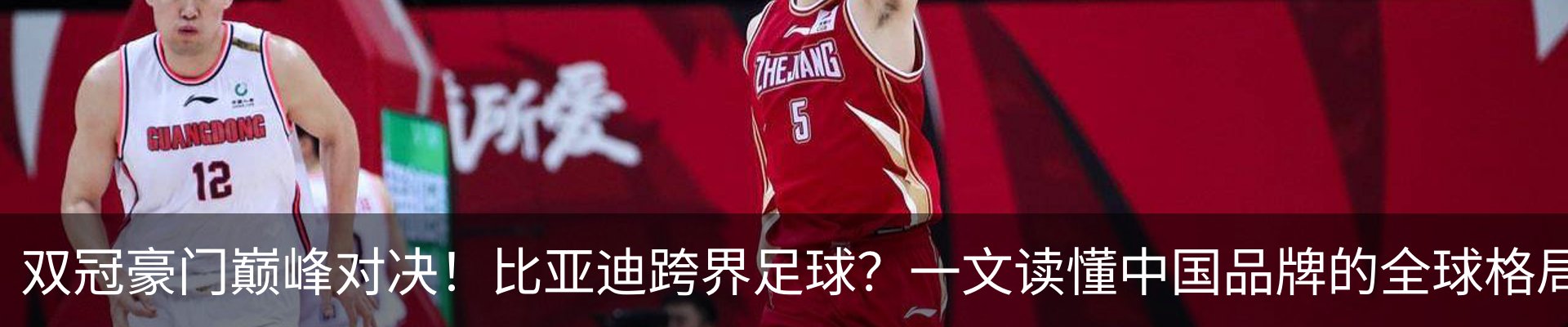 热点资讯